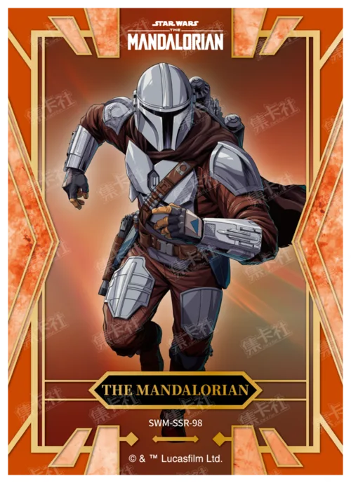 THE MANDALORIAN
