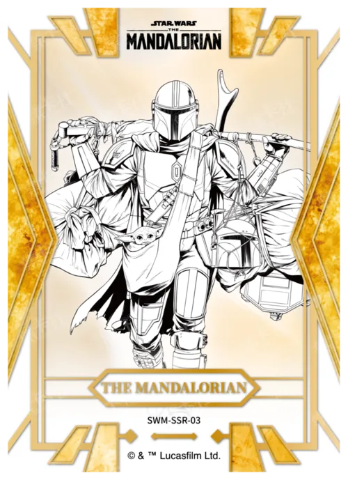 THE MANDALORIAN