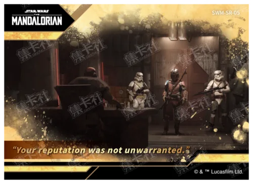 Scene Retrospective Card