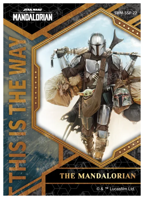 THE MANDALORIAN