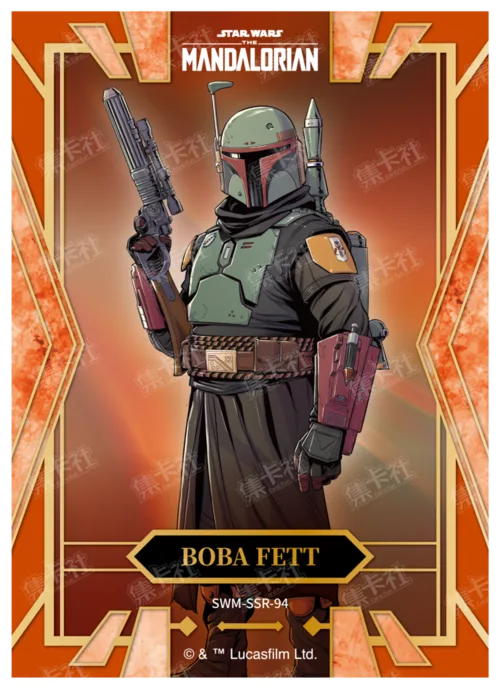 BOBA FETT