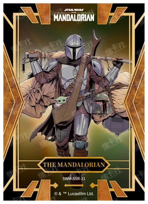 THE MANDALORIAN