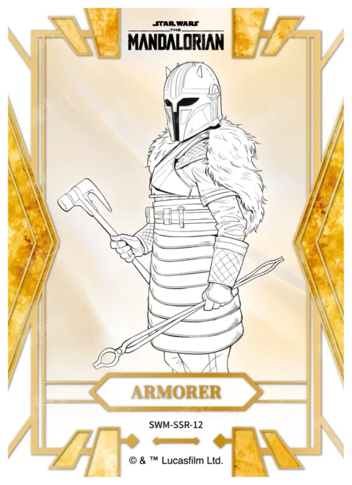 ARMORER