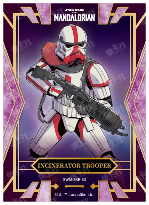 INCINERATOR TROOPER