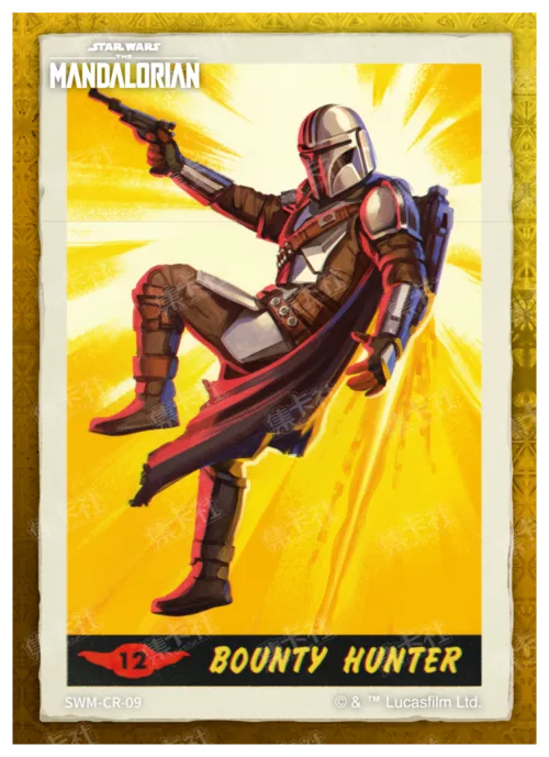BOUNTY HUNTER