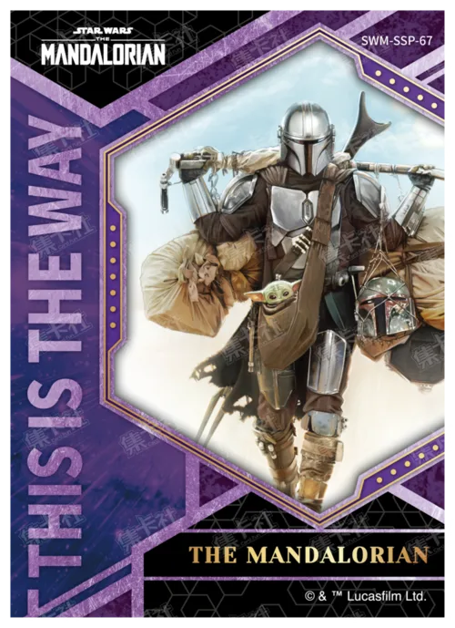 THE MANDALORIAN