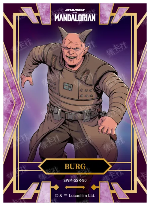 BURG