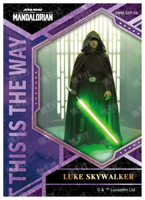 LUKE SKYWALKER