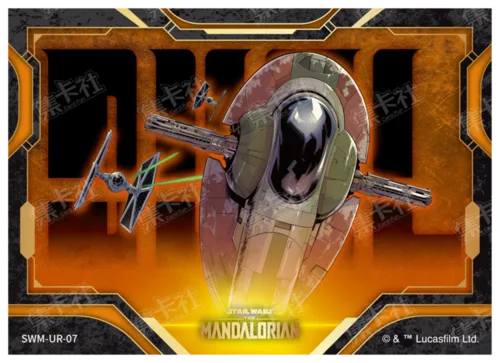 Duel Moment Card