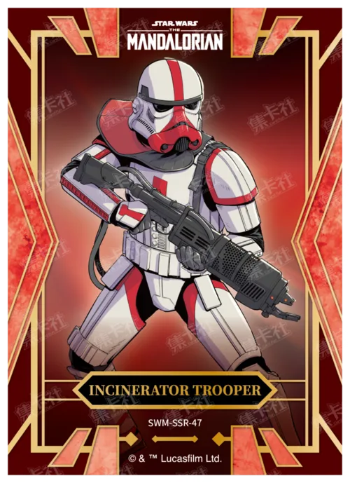 INCINERATOR TROOPER