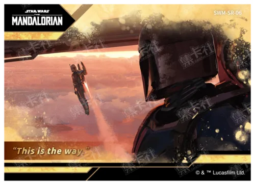 Scene Retrospective Card