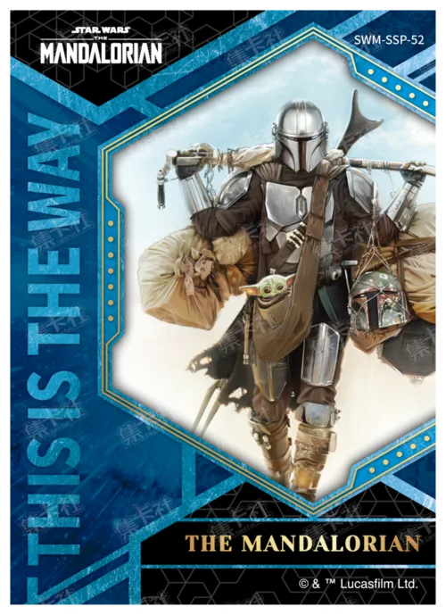 THE MANDALORIAN
