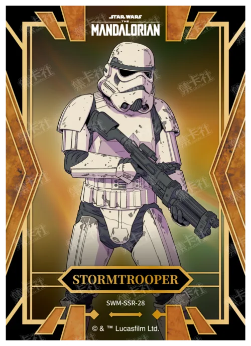 STORMTROOPER