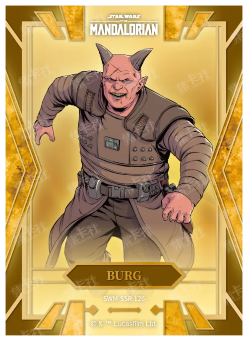 BURG