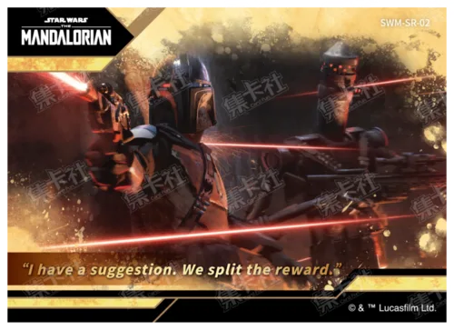 Scene Retrospective Card