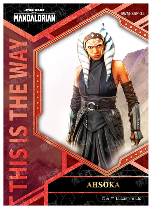 AHSOKA