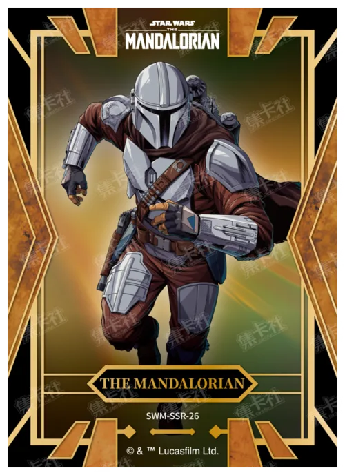 THE MANDALORIAN