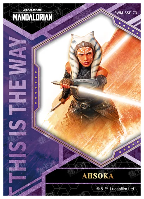AHSOKA