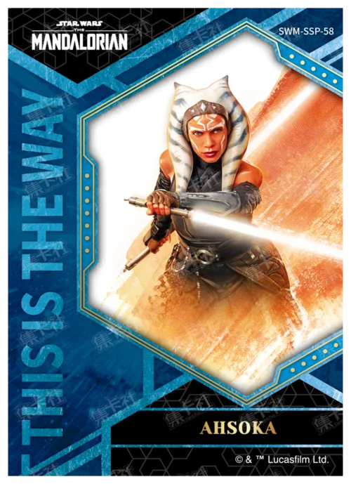 AHSOKA