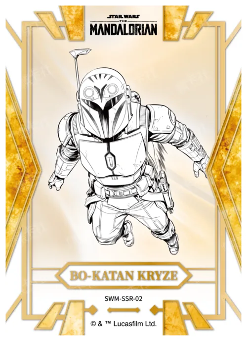 BO-KATAN KRYZE