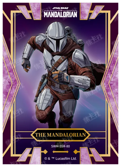THE MANDALORIAN