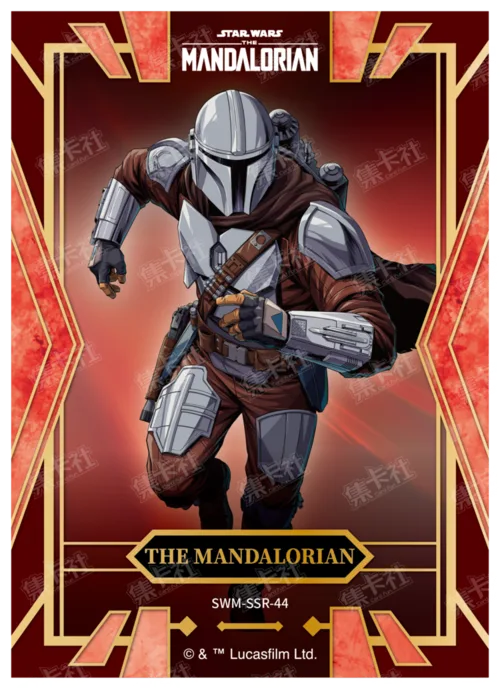 THE MANDALORIAN