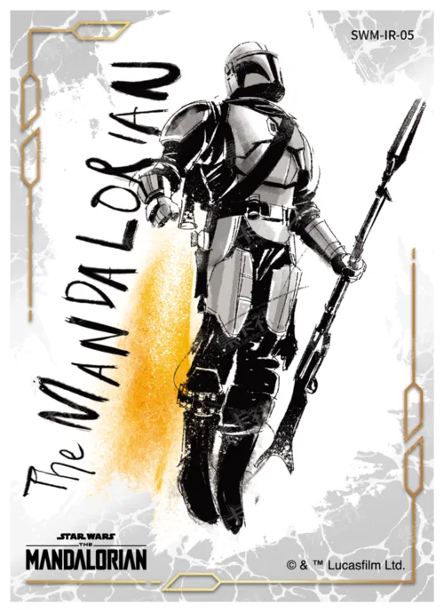 Ink Sketch Card