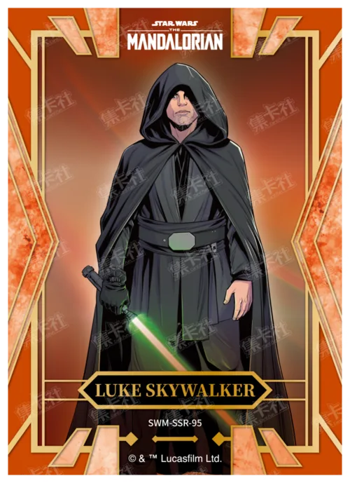LUKE SKYWALKER