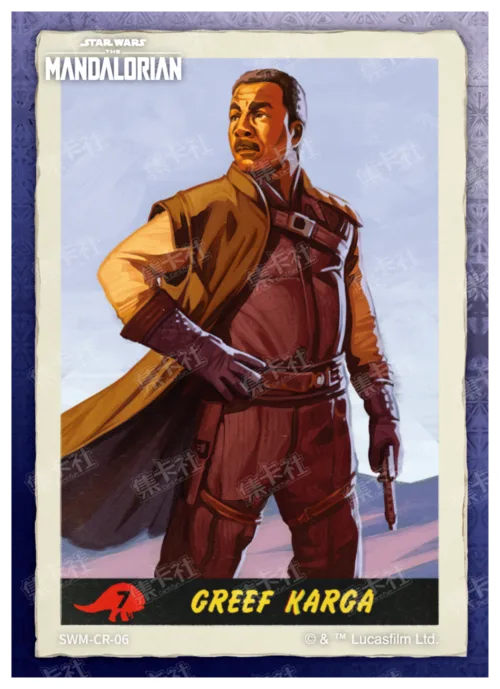 GREEF KARGA