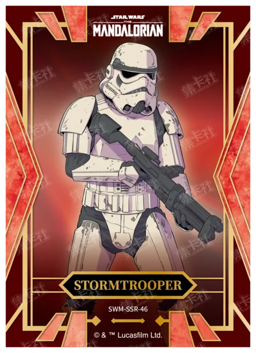 STORMTROOPER