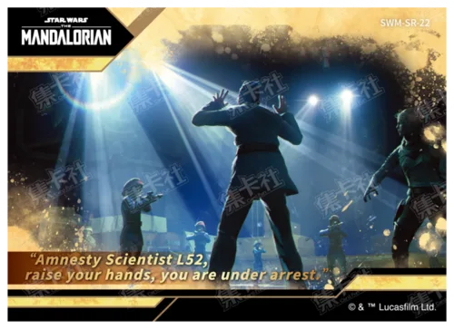 Scene Retrospective Card