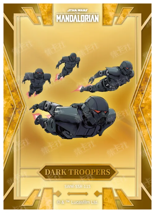 DARK TROOPERS