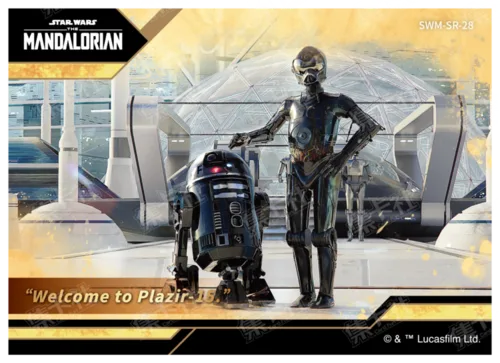 Scene Retrospective Card