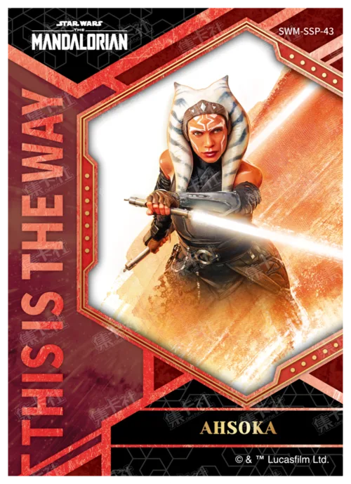 AHSOKA
