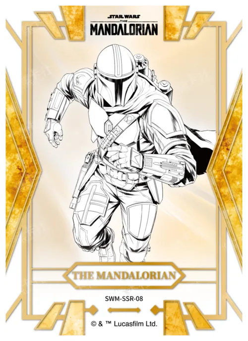 THE MANDALORIAN