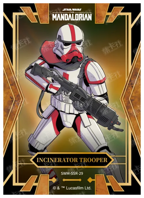 INCINERATOR TROOPER