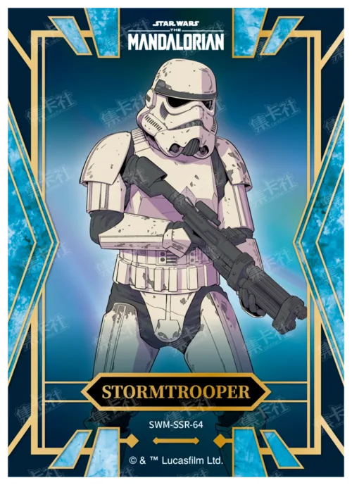 STORMTROOPER