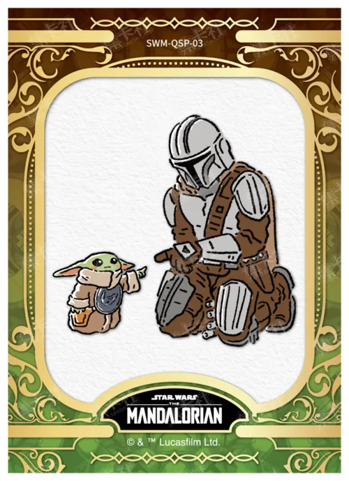 Grogu Fun Card
