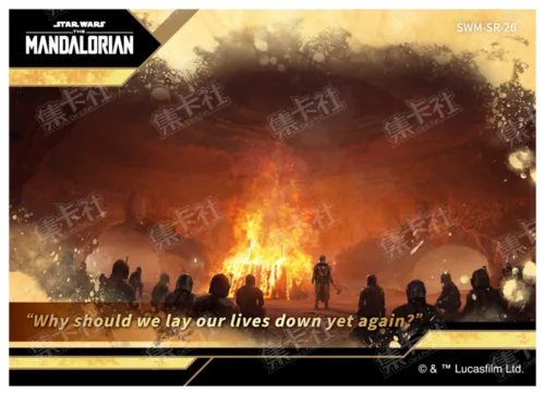 Scene Retrospective Card