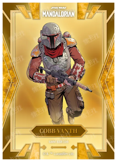 COBB VANTH