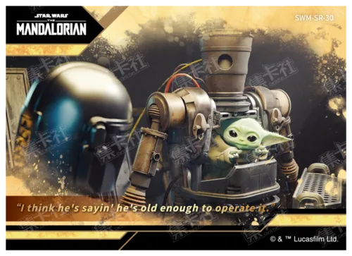 Scene Retrospective Card