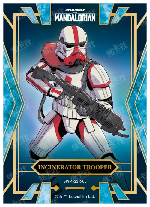 INCINERATOR TROOPER