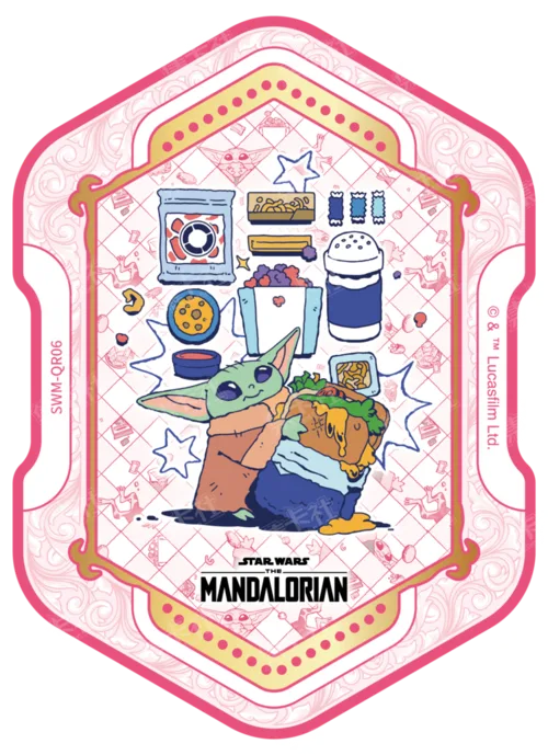 Grogu at Play Card