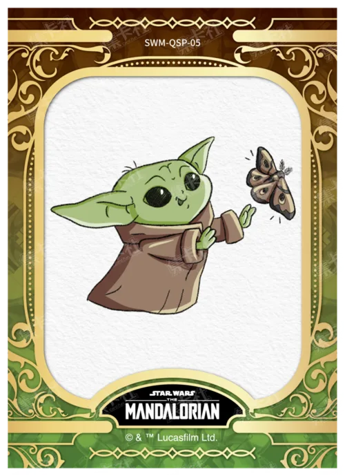 Grogu Fun Card