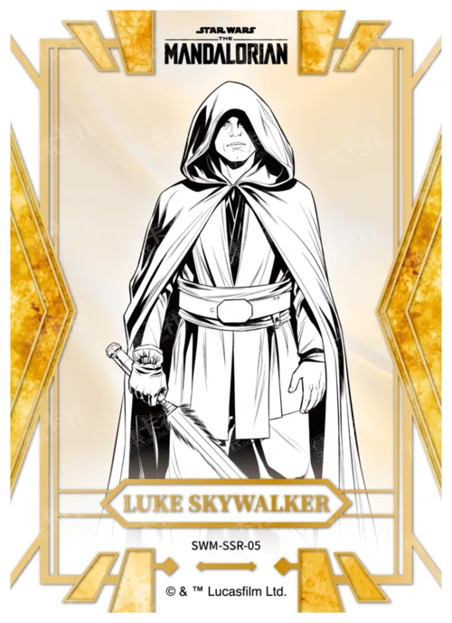 LUKE SKYWALKER
