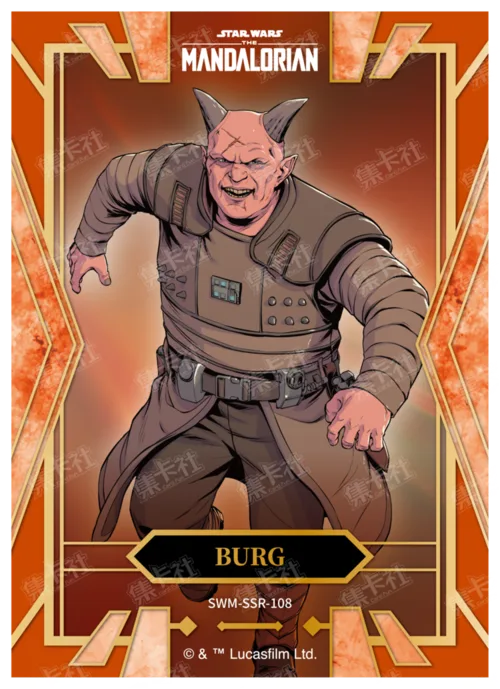 BURG