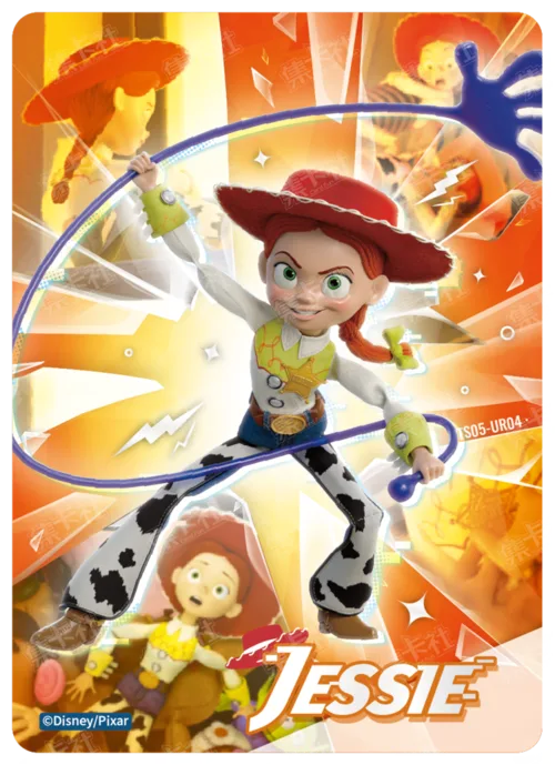 UR - Tech Adventure Card