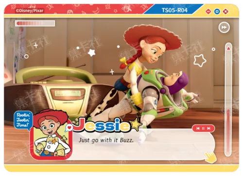 R - Everyday Companions Card