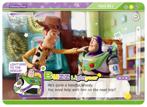 R - Everyday Companions Card