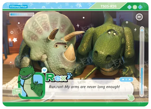 R - Everyday Companions Card
